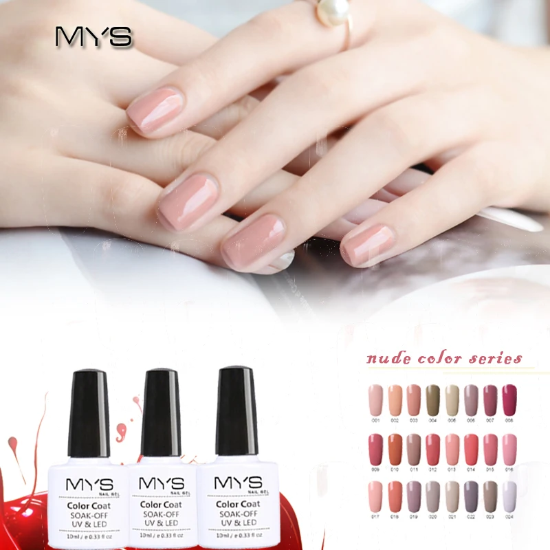 MYS Gel Polish Varnish UV LED Nude Color Series UV Gel Base Top Coat UV Lamp Nail Art Design Hot Sale Nail Gel Lacquer
MYS Gel Polish Varnish UV LED Nude Color Series UV Gel Base Top Coat UV Lamp Nail Art Design Hot Sale Nail Gel Lacquer