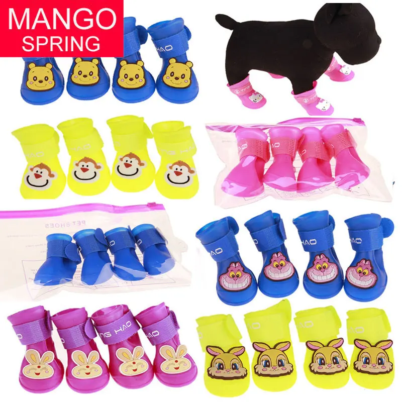 Image Candy Colors Rabbit Puppy Booties Waterproof Protective Rubber Pet Dog Rain Shoes 4pcs set Anti Slip Dog Cat Shoes