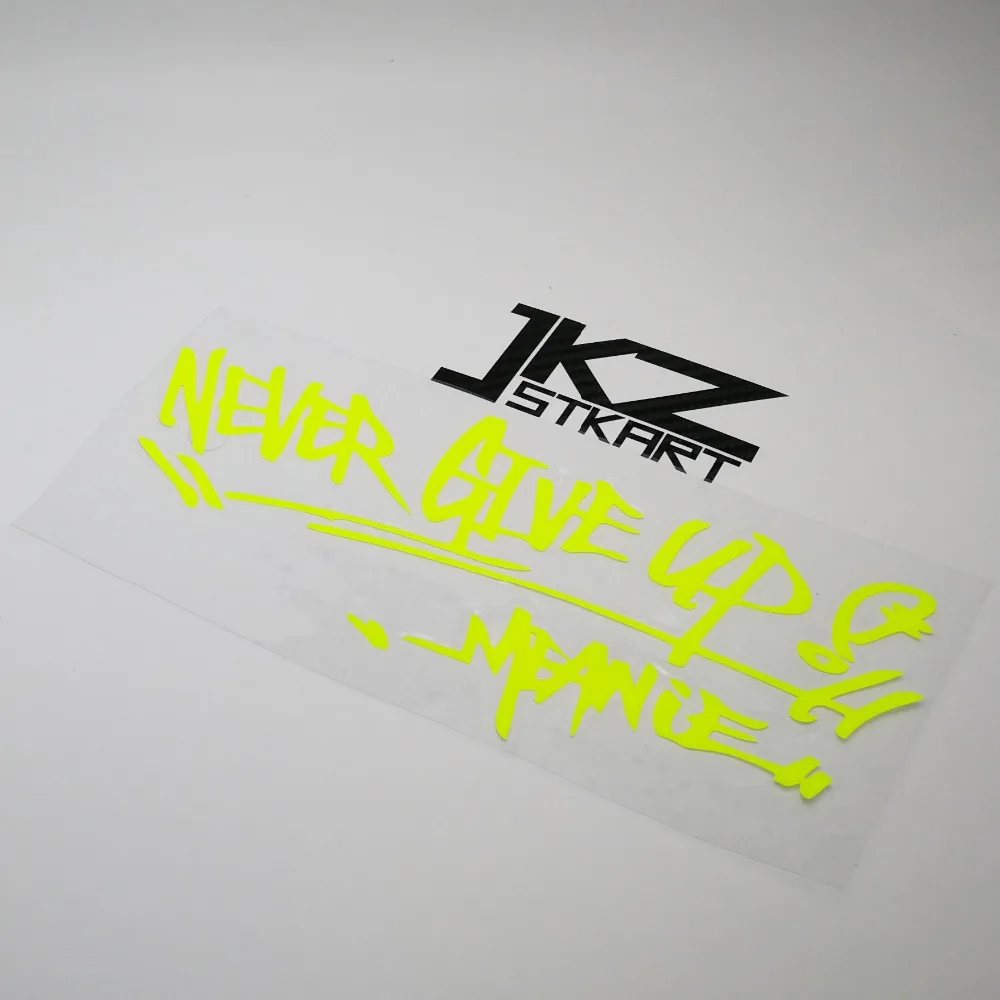JKZ STKART Vinyl Die Cut Car Sticker Decal Never Give Up Signature 20 x 9.5 cm for Motor Bike Truck Helmet Decorated Stickers
JKZ STKART Vinyl Die Cut Car Sticker Decal Never Give Up Signature 20 x 9.5 cm for Motor Bike Truck Helmet Decorated Stickers