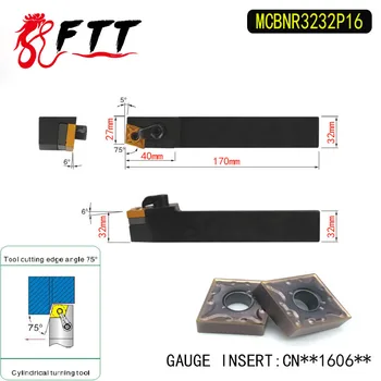MCBNR3232P16 75 Degree External Turning Lathe Bar Tool Holder For CNMG160608 CNMG160612 Used on CNC Lathe Machine
MCBNR3232P16 75 Degree External Turning Lathe Bar Tool Holder For CNMG160608 CNMG160612 Used on CNC Lathe Machine