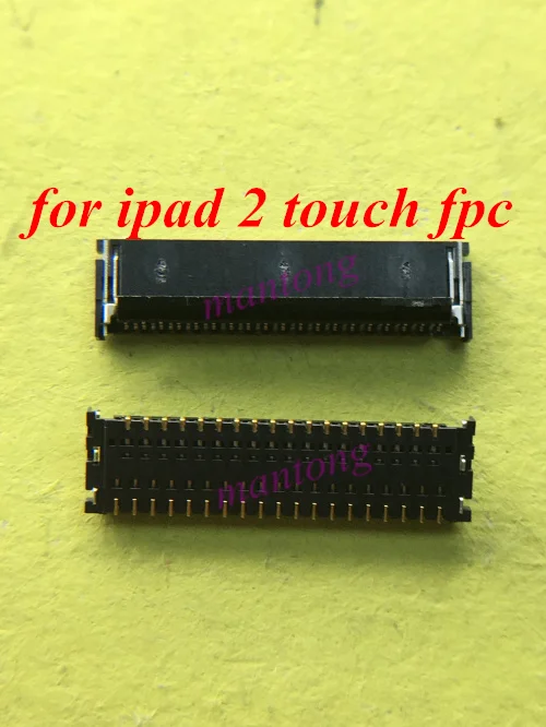 5pcs 10pcs TP Touch screen FPC Connector Port Plug logic on motherboard for ipad 2
5pcs 10pcs TP Touch screen FPC Connector Port Plug logic on motherboard for ipad 2