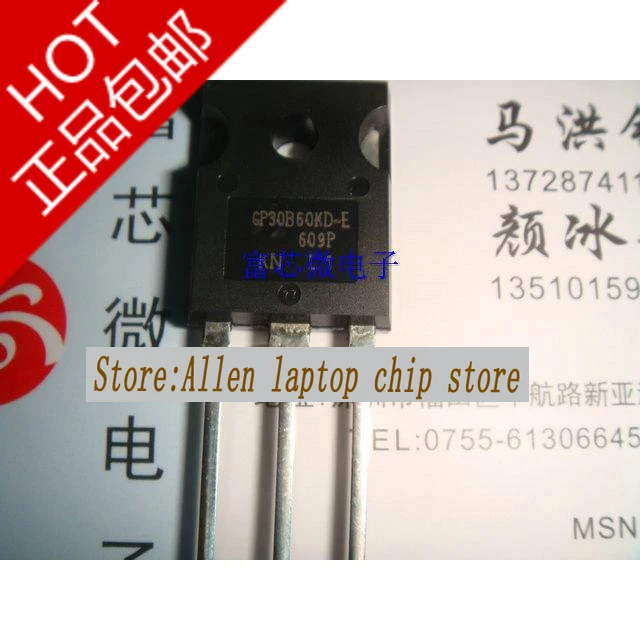 Free shipping 10pcs/lot GP30B60KD-E GP30B60KD IRGP30B60KD IRGP30B60KD-E TO247 new original
Free shipping 10pcs/lot GP30B60KD-E GP30B60KD IRGP30B60KD IRGP30B60KD-E TO247 new original