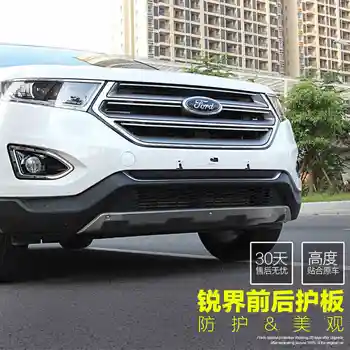 JIOYNG For Ford Edge 2015-2018 Front + Rear Bumper Diffuser Bumpers Lip Protector Guard skid plate Stainless steel 2PCS
JIOYNG For Ford Edge 2015-2018 Front + Rear Bumper Diffuser Bumpers Lip Protector Guard skid plate Stainless steel 2PCS