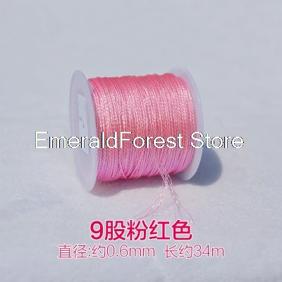 Gold thread, gold and silver thread, fringed bracelet, hand-made DIY material jewelry thread accessories
Gold thread, gold and silver thread, fringed bracelet, hand-made DIY material jewelry thread accessories