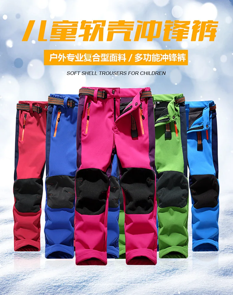 Factory sales of customized childrens trousers, men and womens trousers, wind proof, waterproof, warm pants, ski pants, light Factory sales of customized childrens trousers, men and womens trousers, wind proof, waterproof, warm pants, ski pants, light<br><br>Aliexpress