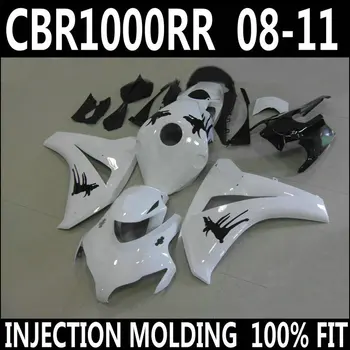 Hot sale injection molding for HONDA CBR 1000 RR 08 09 10 11 fairings white flat black cbr1000rr 2008-2011 fairing kit YBUJ75
Hot sale injection molding for HONDA CBR 1000 RR 08 09 10 11 fairings white flat black cbr1000rr 2008-2011 fairing kit YBUJ75