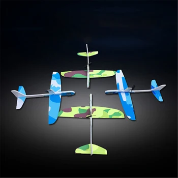 

Aircraft Inertial EPP Airplane Made Of Foam Plastic Hand Launch Throwing Airplane Glider Plane Model Outdoor Kid Toys