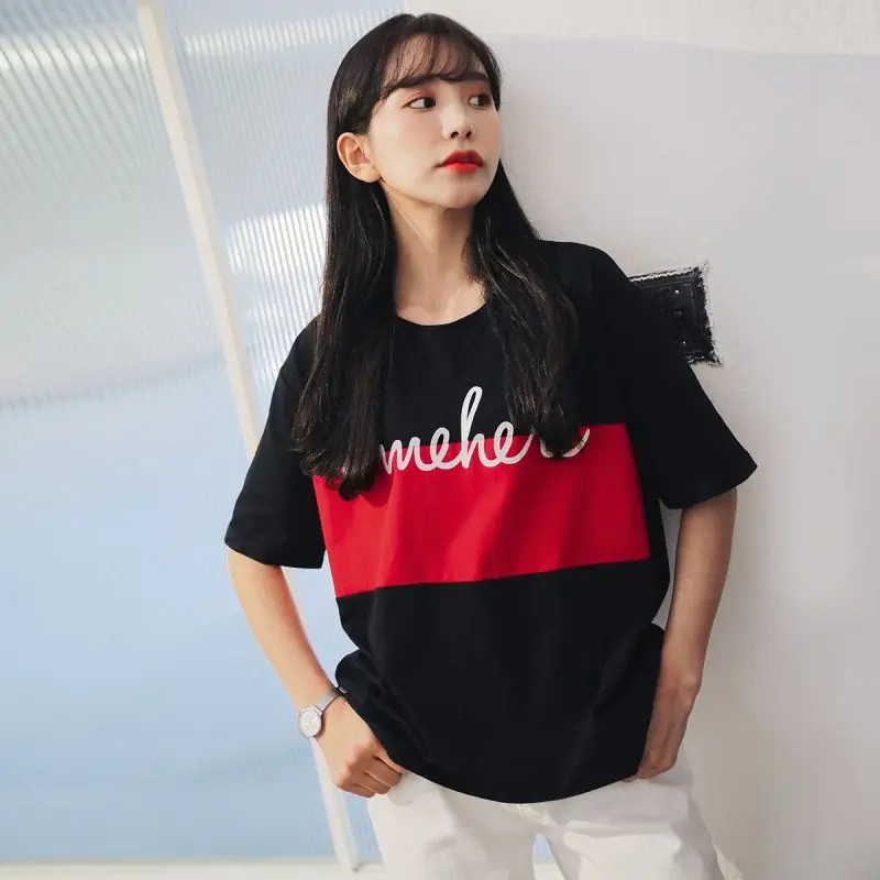 Women's Casual Tshirts Letter Short Sleeve Woman Top Female Casual Summer T-Shirt Girl Shirts
Women's Casual Tshirts Letter Short Sleeve Woman Top Female Casual Summer T-Shirt Girl Shirts