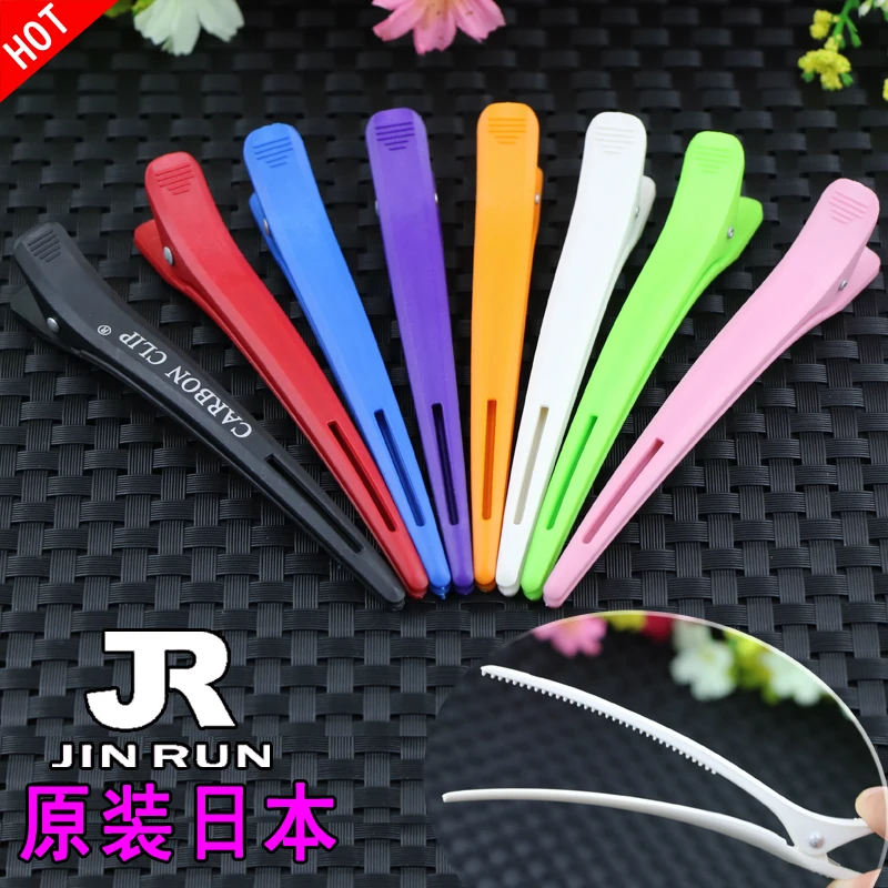 Free Shipping 6 X Hair Clips Professional Hairdressing Salon Hairpins Hair Accessories DIY Hair Care Styling Tools
Free Shipping 6 X Hair Clips Professional Hairdressing Salon Hairpins Hair Accessories DIY Hair Care Styling Tools