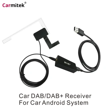 Europe Universal USB cable DAB+ Antenna usb Box dongle for Android car dvd player DAB Antenna for Android DAB application
Europe Universal USB cable DAB+ Antenna usb Box dongle for Android car dvd player DAB Antenna for Android DAB application