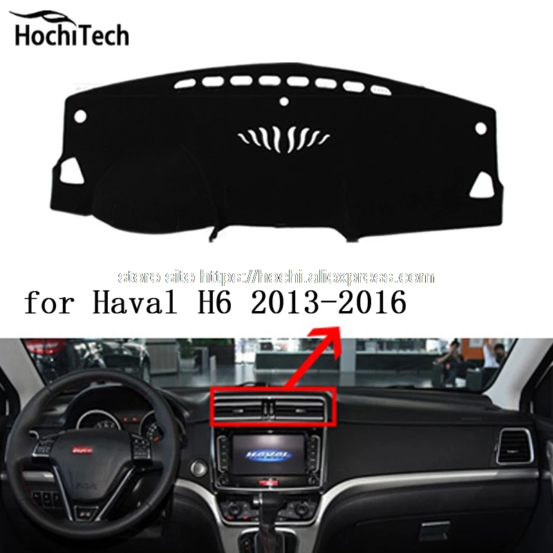 for haval Great wall H6 H6 coupe 2011-2016 dashboard mat Protective pad Shade Cushion Photophobism Pad car styling accessories
for haval Great wall H6 H6 coupe 2011-2016 dashboard mat Protective pad Shade Cushion Photophobism Pad car styling accessories