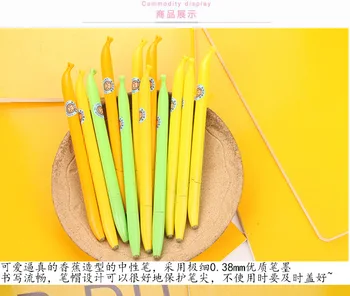 4pcs Cute banana shape Gel Pen kawaii stationery Caneta for kids writing gift School Office Supply Escolar Papelaria
4pcs Cute banana shape Gel Pen kawaii stationery Caneta for kids writing gift School Office Supply Escolar Papelaria