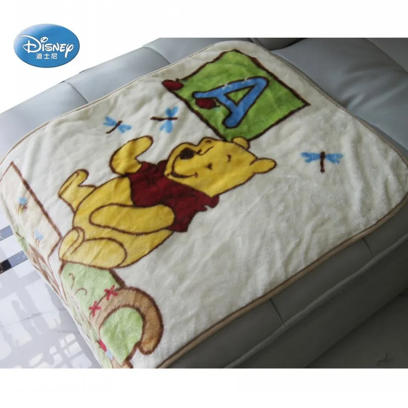 Raschel blanket (8)