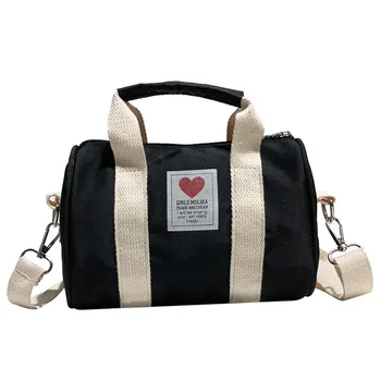 Lovely Canvas fashion Women bag Patchwork Color Round child shoulder bag croobody bag casual student handbag
Lovely Canvas fashion Women bag Patchwork Color Round child shoulder bag croobody bag casual student handbag
