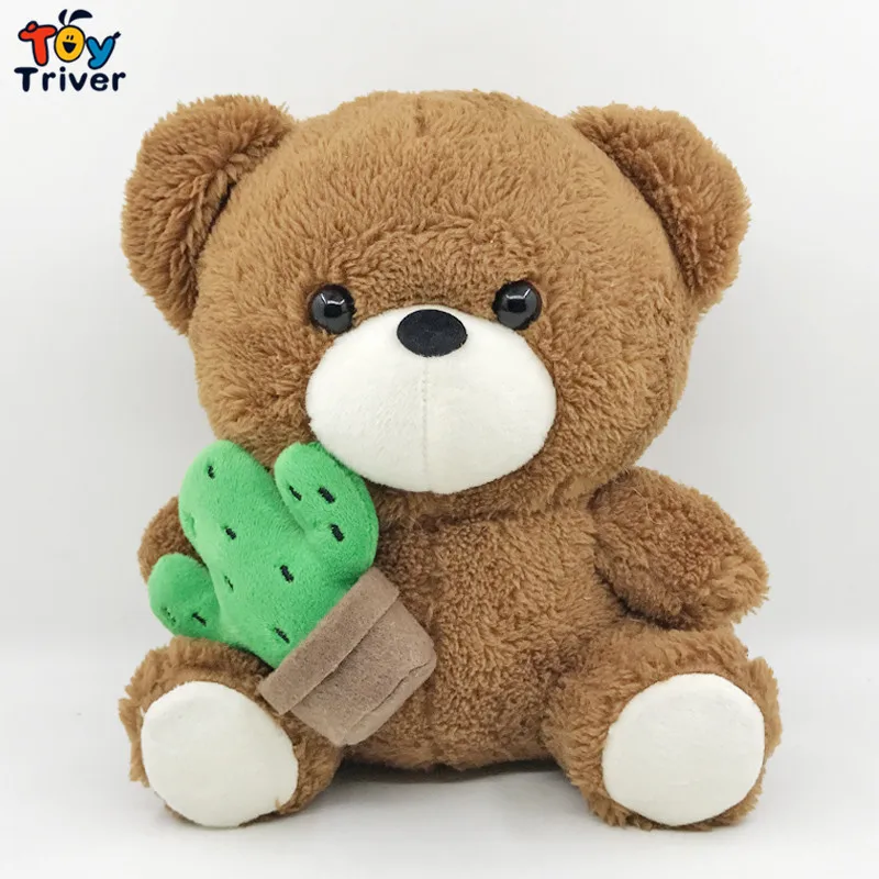 20cm Brown Teddy Bear with Flamingo Cactus Plush Toy Stuffed Animal Doll Toys Baby Kids Children Birthday Promotional Gift
20cm Brown Teddy Bear with Flamingo Cactus Plush Toy Stuffed Animal Doll Toys Baby Kids Children Birthday Promotional Gift