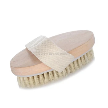 Top Quality Female Dry Skin Body Brush Massager Natural Bristles Wood Improve Skin's Healthy
Top Quality Female Dry Skin Body Brush Massager Natural Bristles Wood Improve Skin's Healthy