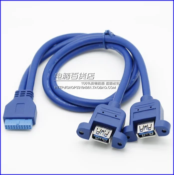 Motherboard 20 pin to start tieline 2 mouth see baffle line can be fixed with screw hole
Motherboard 20 pin to start tieline 2 mouth see baffle line can be fixed with screw hole