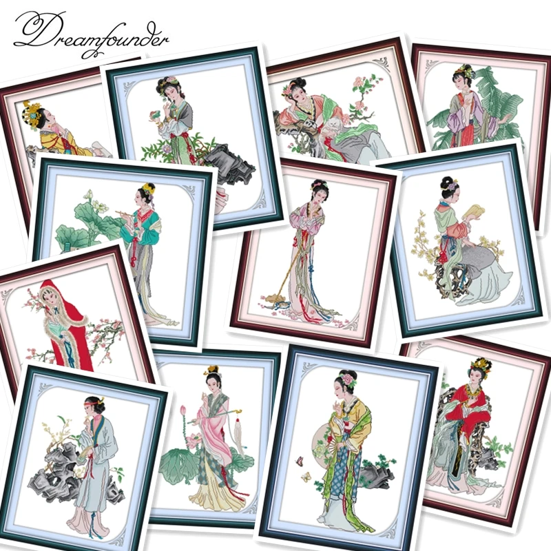 Jinling twelve hairpin cross stitch kit aida 14ct 11ct count printed canvas stitches embroidery DIY handmade needlework
Jinling twelve hairpin cross stitch kit aida 14ct 11ct count printed canvas stitches embroidery DIY handmade needlework