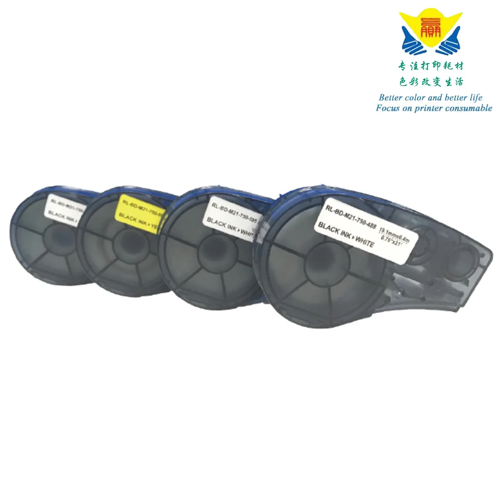JIANYINGCHEN compatible label tape 19.1mm replcement for Brady BMP21-PLUS label printer adhesive Labeling tape
JIANYINGCHEN compatible label tape 19.1mm replcement for Brady BMP21-PLUS label printer adhesive Labeling tape