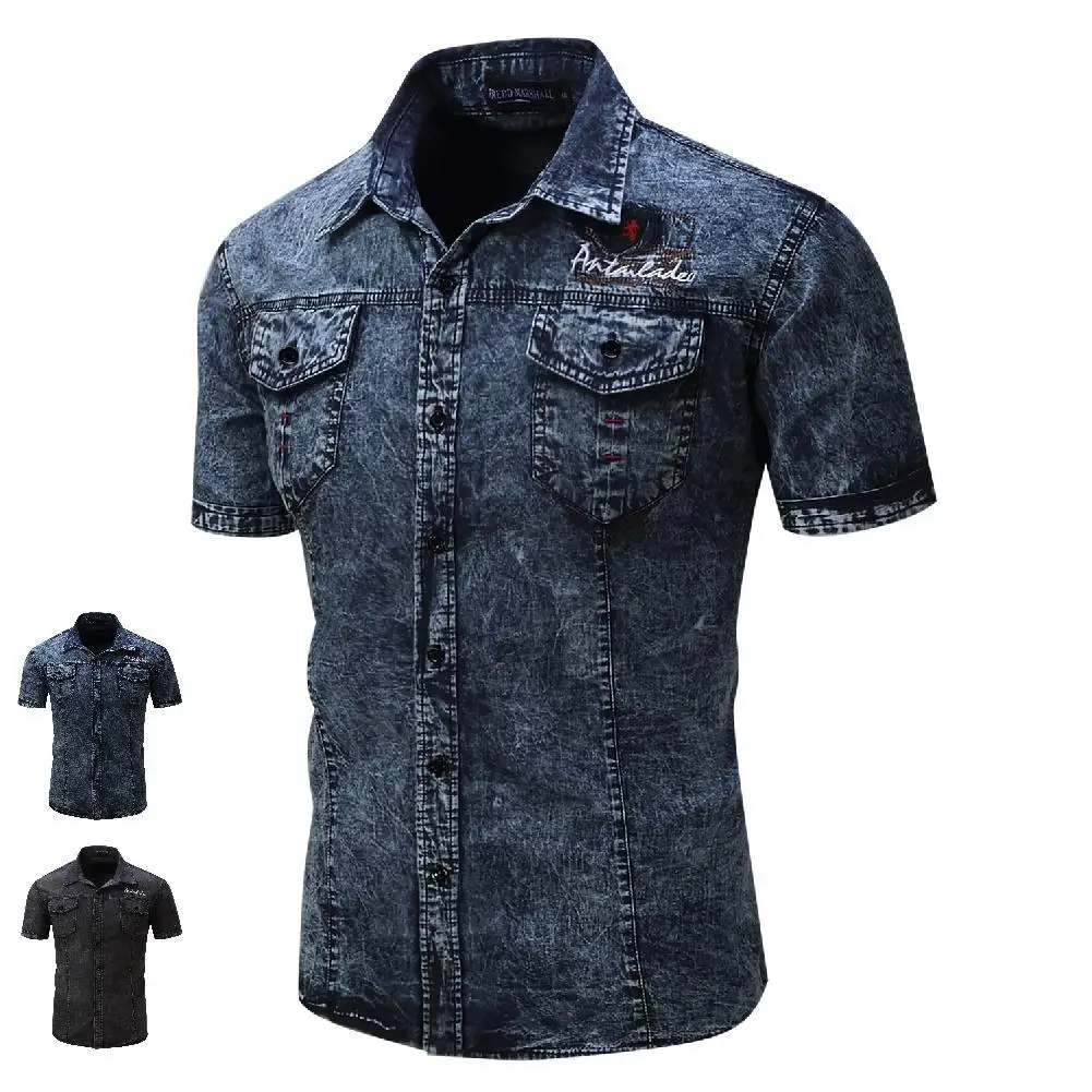 2018 hot sales men' shirt China Supplier High Quality Summer Deep Blue Cotton Men Turn-down Collar Denim Jean Short Sleeve
2018 hot sales men' shirt China Supplier High Quality Summer Deep Blue Cotton Men Turn-down Collar Denim Jean Short Sleeve