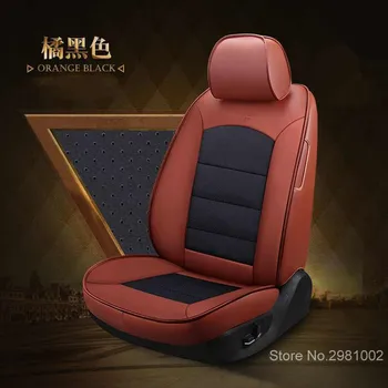 leather car seat cover For volvo v50 v40 c30 xc90 xc60 s80 s60 s40 v70 accessories covers for vehicle seats
leather car seat cover For volvo v50 v40 c30 xc90 xc60 s80 s60 s40 v70 accessories covers for vehicle seats