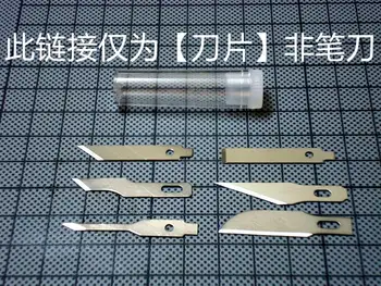 Yingli model 309 - Nine Sea Nine foreign pen knife with six blades 1 "pure blade"
Yingli model 309 - Nine Sea Nine foreign pen knife with six blades 1 "pure blade"