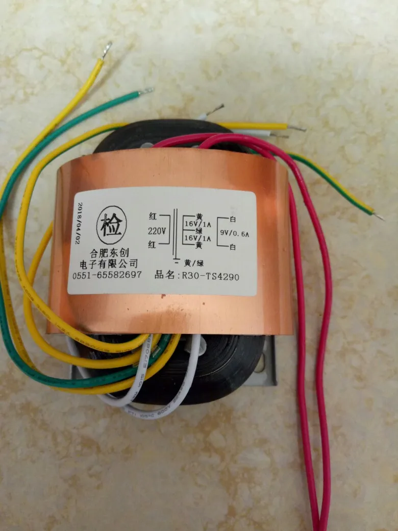16V-0-16V 1A 9V 0.6A R Core Transformer 40VA R30 custom transformer 220V copper shield output for Pre-decoder Power amplifier
16V-0-16V 1A 9V 0.6A R Core Transformer 40VA R30 custom transformer 220V copper shield output for Pre-decoder Power amplifier