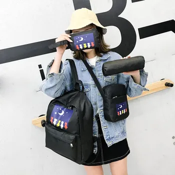 Maison Fabre Women Four Piece Backpack Printed Cat Backpack Travel Student Bag School Bag women backpack 2019 small dropship 12#
Maison Fabre Women Four Piece Backpack Printed Cat Backpack Travel Student Bag School Bag women backpack 2019 small dropship 12#