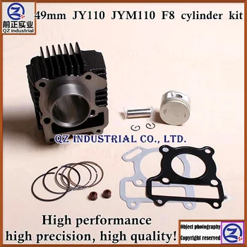 Free shipping high performance high precision high quality for YAMAHA JIANSHE motorcycle 49mm JY110 JM110 F8 cylinder kit
Free shipping high performance high precision high quality for YAMAHA JIANSHE motorcycle 49mm JY110 JM110 F8 cylinder kit