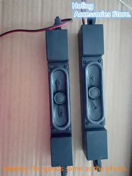 TCL L39E5090-3D TV Speaker 42-WDF310-XX1G 16 ohms 10W 1 Pair price.. 
TCL L39E5090-3D TV Speaker 42-WDF310-XX1G 16 ohms 10W 1 Pair price..