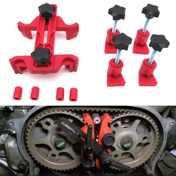 Universal Cam Camshaft Lock Holder Car Engine Cam Locking Tool Set Car Maintenance Accessories
Universal Cam Camshaft Lock Holder Car Engine Cam Locking Tool Set Car Maintenance Accessories