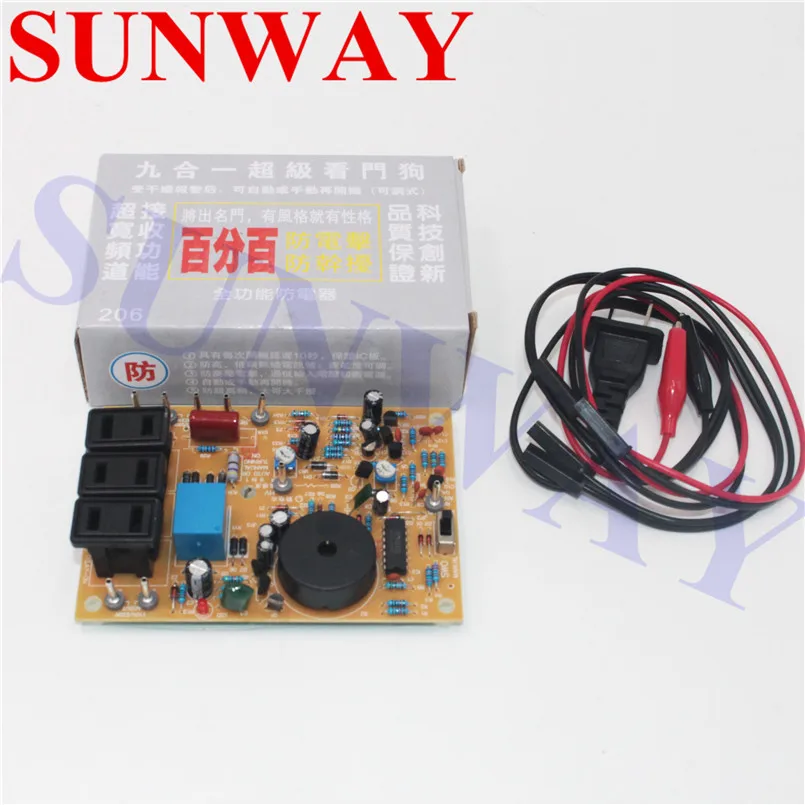 9 in 1 Anti-shock for slot machine/Anti-shock protector 9 in 1/Arcade Game machine Anti-shock accessories/Parts
9 in 1 Anti-shock for slot machine/Anti-shock protector 9 in 1/Arcade Game machine Anti-shock accessories/Parts