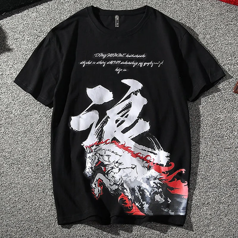 2019 New Men's Shirt 96% Cotton Loose Large Size 7XL 8XL 9XL Fashion Chinese Characters Black Men T Shirt High Quality
2019 New Men's Shirt 96% Cotton Loose Large Size 7XL 8XL 9XL Fashion Chinese Characters Black Men T Shirt High Quality