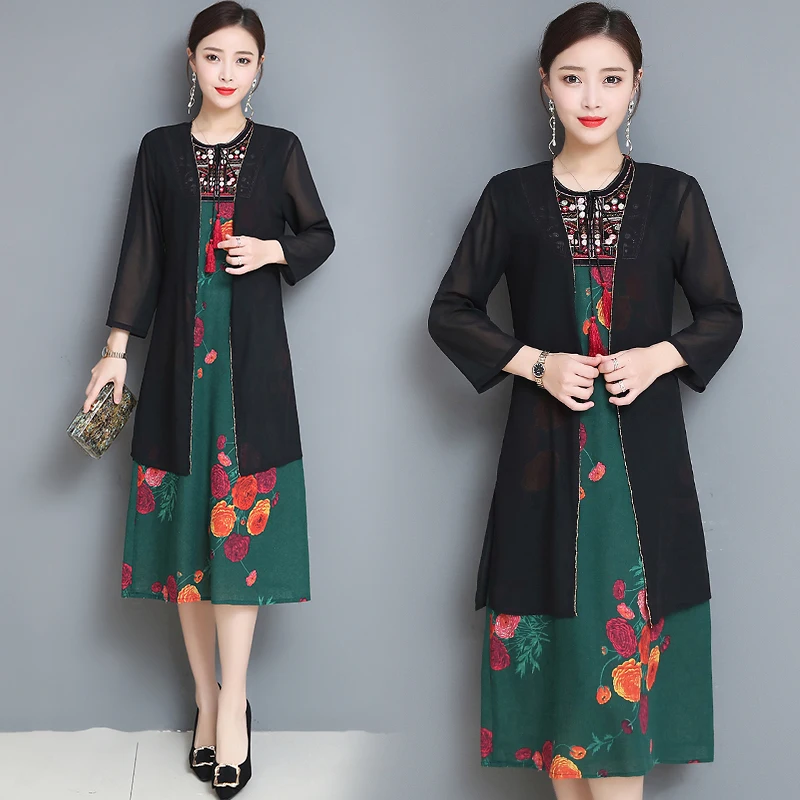 Green Women plus size 2 piece dress set with cardigan print 2019 spring winter elegant vintage party dresses Chinese clothing
Green Women plus size 2 piece dress set with cardigan print 2019 spring winter elegant vintage party dresses Chinese clothing
