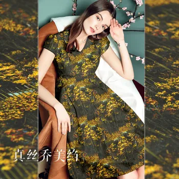 Jungle printing crepe fabric 13mm 137cm wide silk fabric natural silk cloth dress women's spring and summer new anti-wrinkle
Jungle printing crepe fabric 13mm 137cm wide silk fabric natural silk cloth dress women's spring and summer new anti-wrinkle