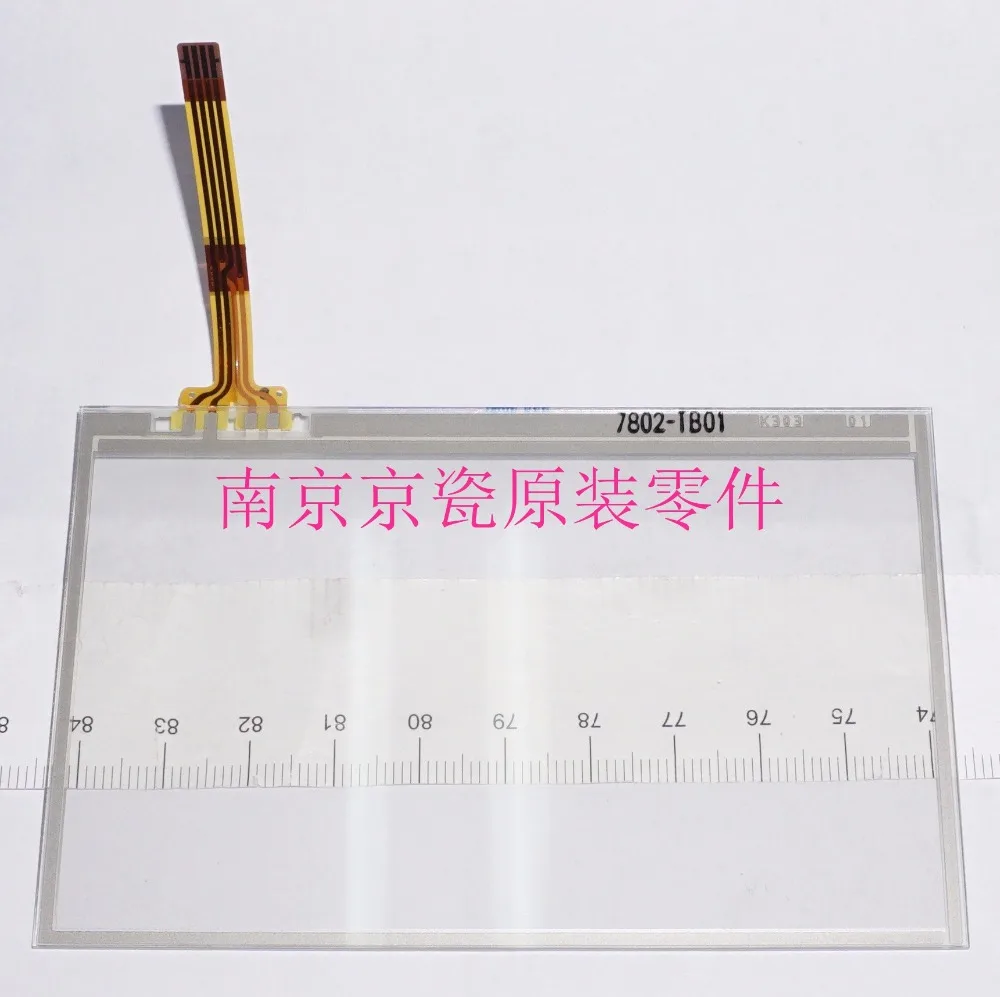 New Original Kyocera 302R494310 TABLET OPERATION for:TA306ci