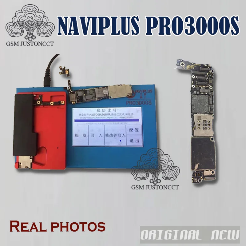 PRO 3000S + FOR IPHONE 6G6P ADAPTER - gsmjustoncct - B2