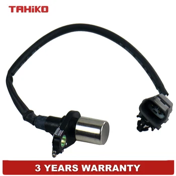 Crankshaft Position Sensor for Geo PRIZM TOYOTA Celica COROLA, 90919-05011
Crankshaft Position Sensor for Geo PRIZM TOYOTA Celica COROLA, 90919-05011