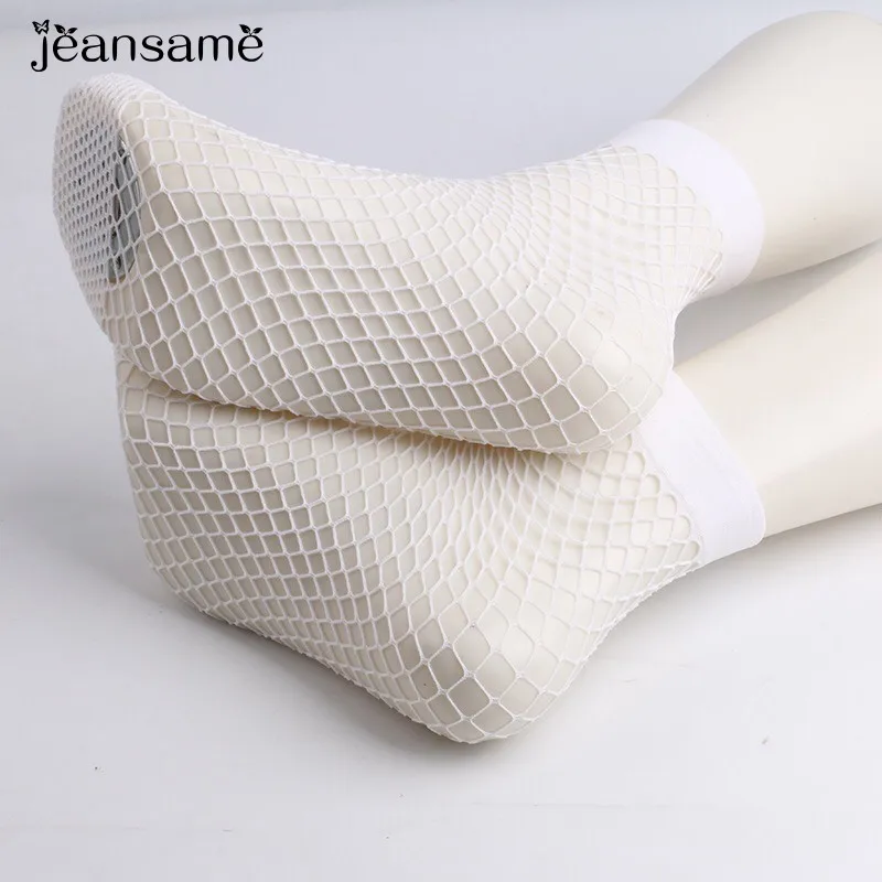 Spring Sexy Trend short black mesh Socks Women Stylish Casual Breathable Blend elastic Wear Resistant thermal Hollow Harajuku
Spring Sexy Trend short black mesh Socks Women Stylish Casual Breathable Blend elastic Wear Resistant thermal Hollow Harajuku