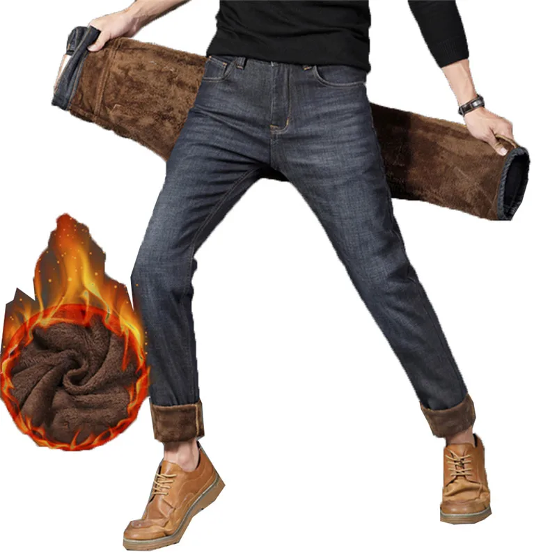 Winter Men Business Jeans Casual Slim Fit Fleece Straight Solid Thicken Warm Jeans Male Denim Pants Mens Trousers Black Jeans
Winter Men Business Jeans Casual Slim Fit Fleece Straight Solid Thicken Warm Jeans Male Denim Pants Mens Trousers Black Jeans
