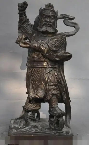 S00635 Chinese fengshui bronze Exorcism Tianshic Zhong Kui blessing immortal Statue B0403
S00635 Chinese fengshui bronze Exorcism Tianshic Zhong Kui blessing immortal Statue B0403