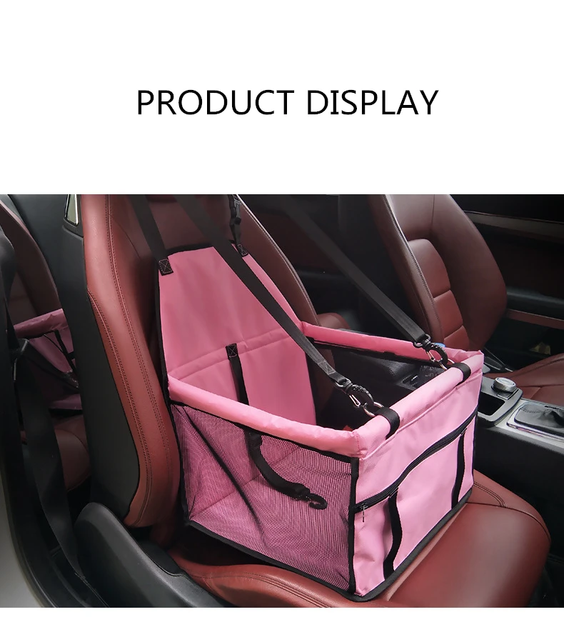 Dog Car Seat Carrier (7)