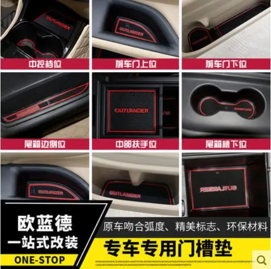 High quality Silica gel Gate slot pad,Teacup pad,Non-slip pad For 2013 2014 2015 2016 2017 Mitsubishi Outlander Car styling
High quality Silica gel Gate slot pad,Teacup pad,Non-slip pad For 2013 2014 2015 2016 2017 Mitsubishi Outlander Car styling