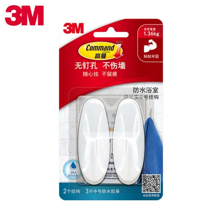 11.11 SALE 3PACK(6HOOKS) 3M Command Medium Bathroom Designer hooks Water Resistant Adhesive Hooks 3M Command Hooks
11.11 SALE 3PACK(6HOOKS) 3M Command Medium Bathroom Designer hooks Water Resistant Adhesive Hooks 3M Command Hooks