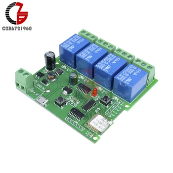 12V 220V Wifi Relay Switch 4 Channel Wireless Wifi Relay Module Remote Control Switch App Control Switch 5-32V for Smart Home
12V 220V Wifi Relay Switch 4 Channel Wireless Wifi Relay Module Remote Control Switch App Control Switch 5-32V for Smart Home