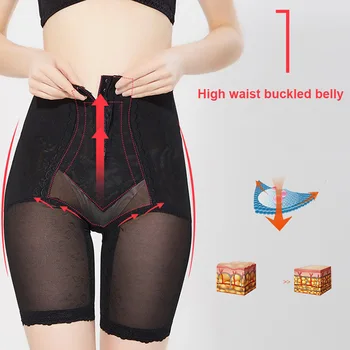 Women High Waist Girdle Corset Underwear Shapewear Body Abdominal Shaper Pants XRQ88
Women High Waist Girdle Corset Underwear Shapewear Body Abdominal Shaper Pants XRQ88