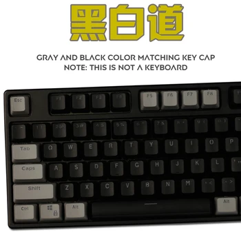 104 Keys PBT Backlit Keycap Gray black Key caps ANSI Layout OEM Profile for Cherry MX Mechanical Keyboard
104 Keys PBT Backlit Keycap Gray black Key caps ANSI Layout OEM Profile for Cherry MX Mechanical Keyboard