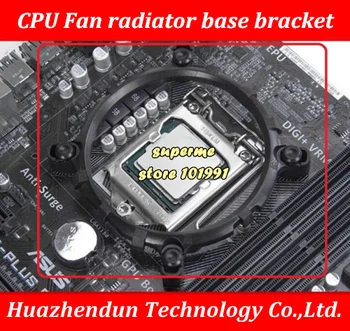 for Intel 775,1155,1156,1150 1151 motherboard bracket 1150 platform frame 1156 base 775 radiator bracket CPU fan chassis
for Intel 775,1155,1156,1150 1151 motherboard bracket 1150 platform frame 1156 base 775 radiator bracket CPU fan chassis