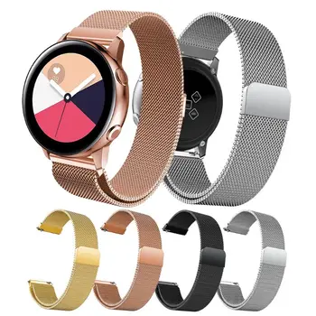 Magnetic Watchband Watch Wrist Strap Stainless Steel Bracelet Replacement for Samsung Galaxy Watch Active
Magnetic Watchband Watch Wrist Strap Stainless Steel Bracelet Replacement for Samsung Galaxy Watch Active