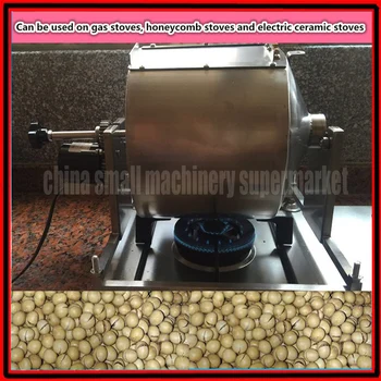 High quality 9L stainless steel roasted cargo machine Roasting machine used for Coffee beans Nuts Pepper Soybeans and so on
High quality 9L stainless steel roasted cargo machine Roasting machine used for Coffee beans Nuts Pepper Soybeans and so on